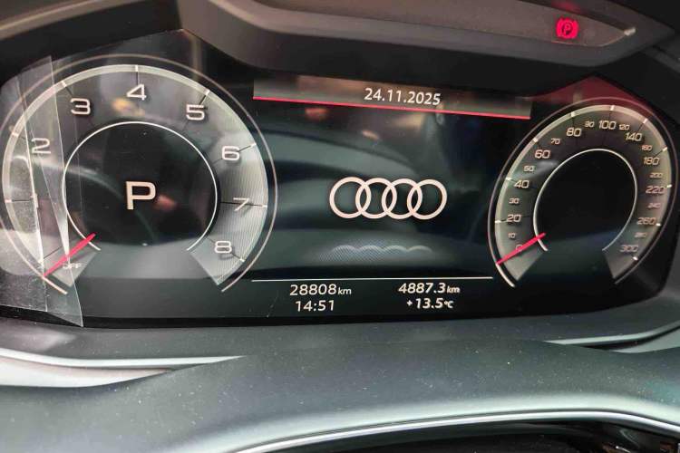 Used Audi Q7 2023 45 TFSI quattro S line Sport model
