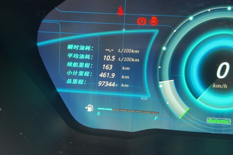 Used Zotye T700 2017 1.8T Dual-Clutch Prestige Model
