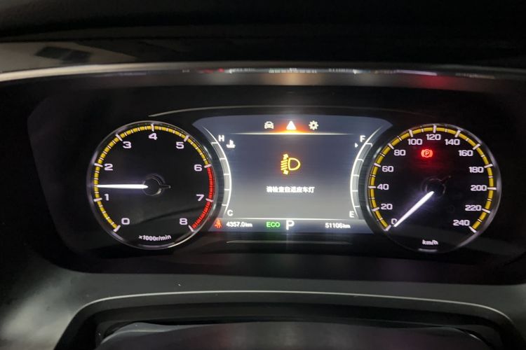 Used GAC Trumpchi M8 2021 Lingxiu Series 390T Deluxe Edition
