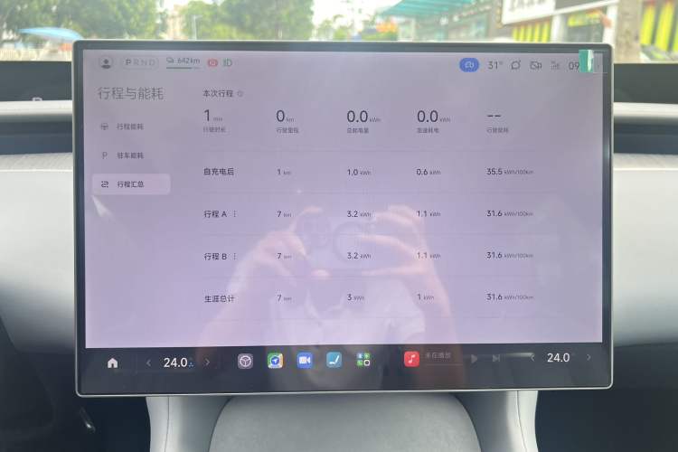 Used  YU7 2025 Ultra-Long Range Rear-Wheel Drive Version
