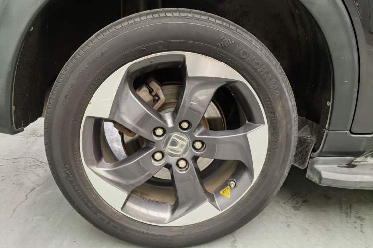 Used Honda Vezel 2015 1.8L CVT 2WD Luxury Model