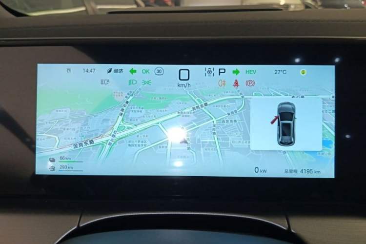 Used BYD Song L DM-i 2024 112 km Beyond Edition
