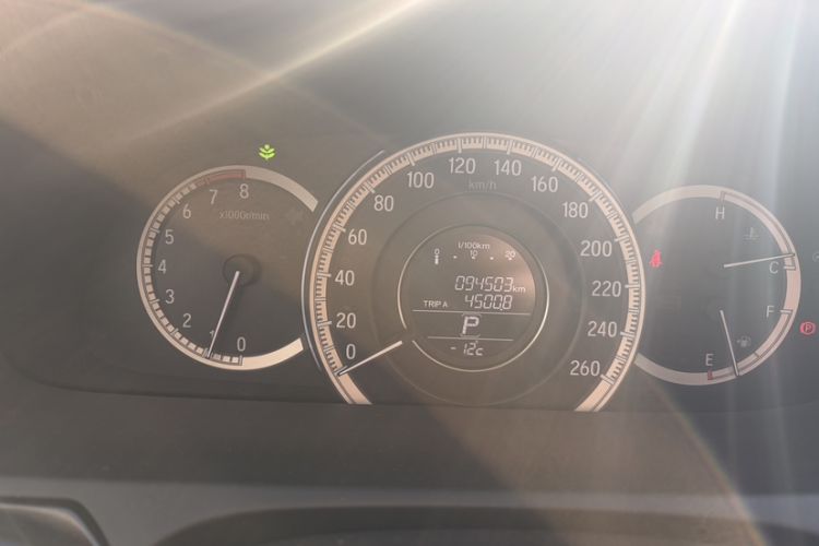 Used Honda Accord 2016 2.0L Elite Edition