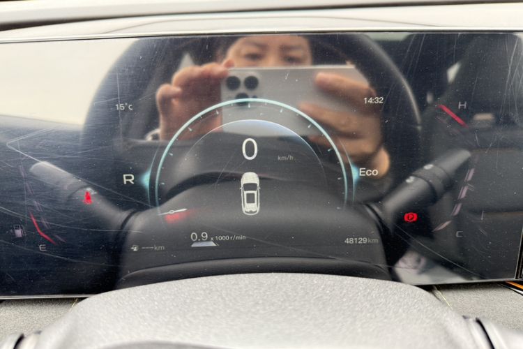 Used Oshan X5 PLUS 2023 Revised 1.5T DCT Pioneer Edition
