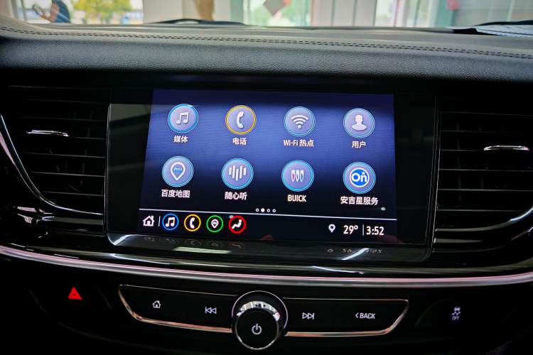 Used Buick Regal 2020 552T Luxury Version
