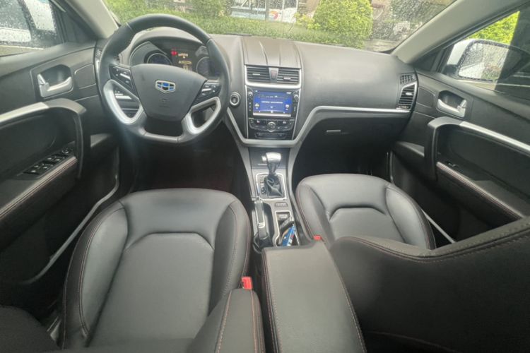 Used Geely Auto Emgrand 2015 Sedan 1.5L CVT Upward Version
