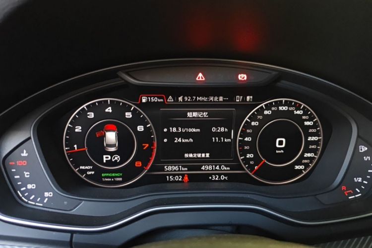 Used Audi Q5L 2020 45 TFSI Prestige Fashion Model
