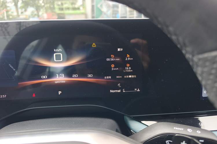 Used MG 7 2025 1.5T 300 DCT Luxury Edition
