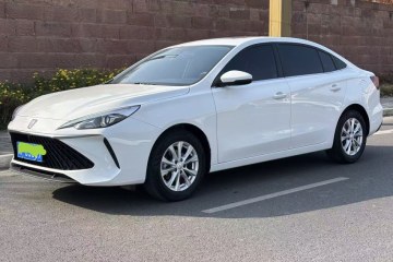 Used Roewe i5 2023 1.5L CVT Luxury Edition