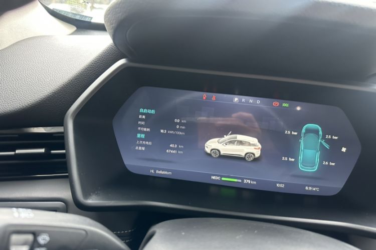 Used XPeng G3 2022 G3i 520N
