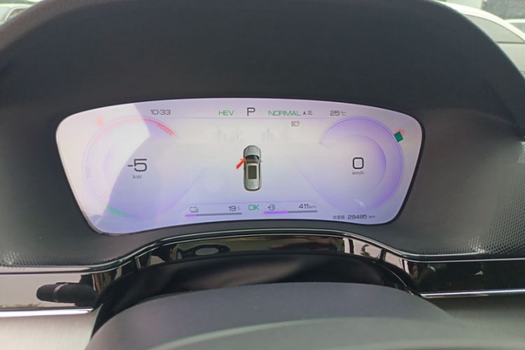 Used BYD Tang New Energy 2023 DM-i Champion Edition 112KM Prestige Model
