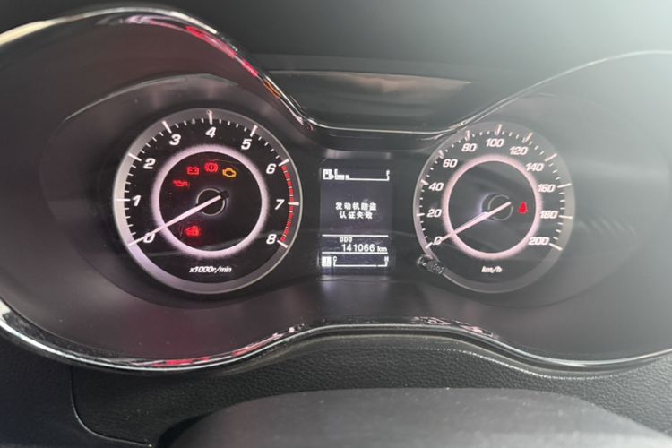 Used Baojun 560 2015 1.8L Manual Luxury Model