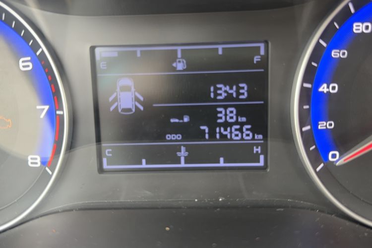 Used Geely Auto Vision 2018 1.5L Manual Happiness Edition
