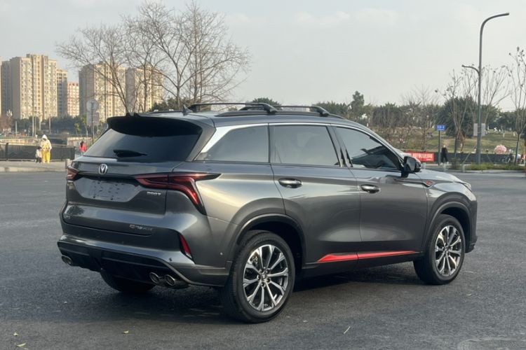 Used Changan CS75 PLUS 2021 2.0T Automatic Flagship Edition