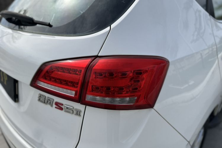 Used  Refine S5 2015 1.5T Automatic Elite Model