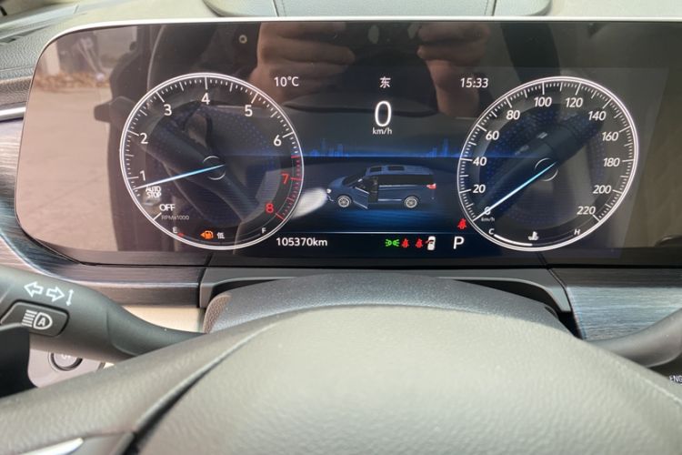 Used Buick GL8 2020 Avenir Avia Six-Seat Deluxe Edition
