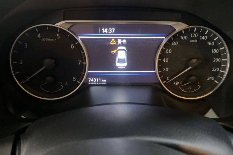 Used Nissan Teana 2022 2.0L XL-TLS Enjoyment Edition