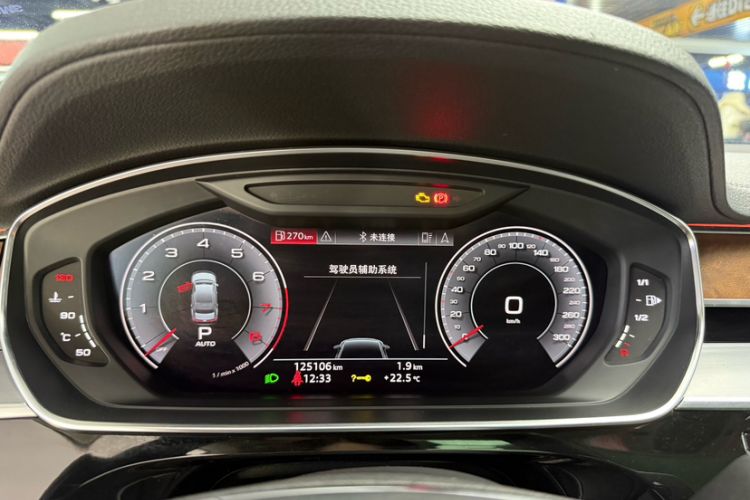 Used Audi A8 2019 Plus A8L 50 TFSI quattro Luxury Model
