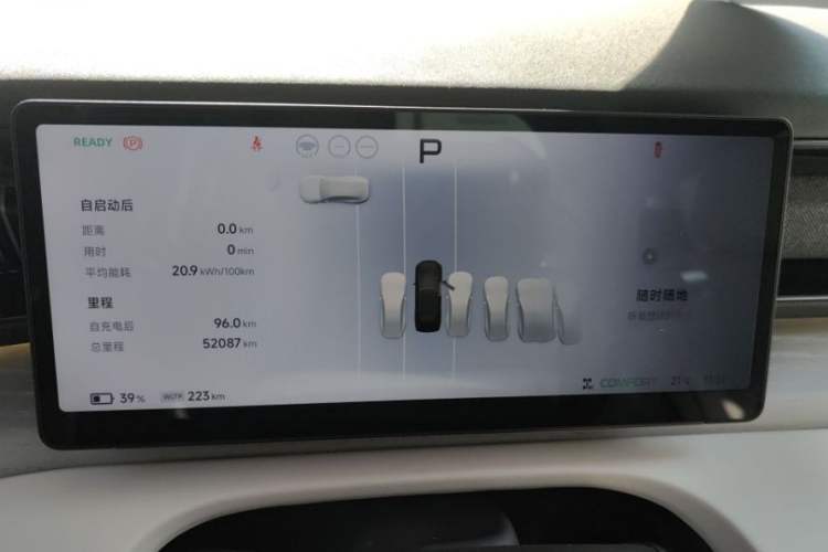 Used XPeng X9 2024 702 Ultra-Long Range Pro
