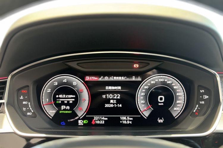 Used Audi A8 2024 A8L 55 TFSI quattro Flagship Model