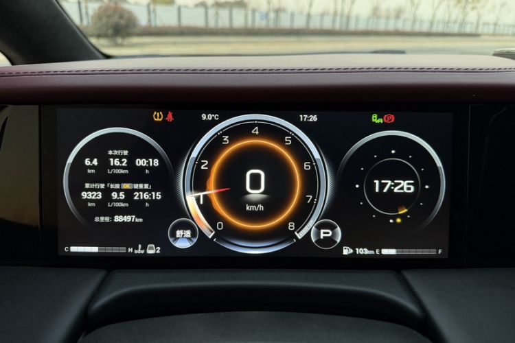 Used GAC Trumpchi M8 2023 Zongshi Series 400T Ultimate Edition