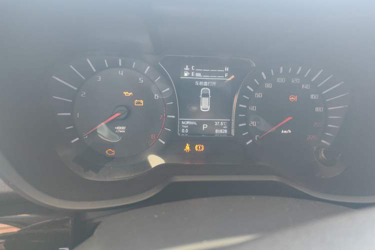 Used GAC Trumpchi GS4 2015 200T G-DCT Elite Edition
