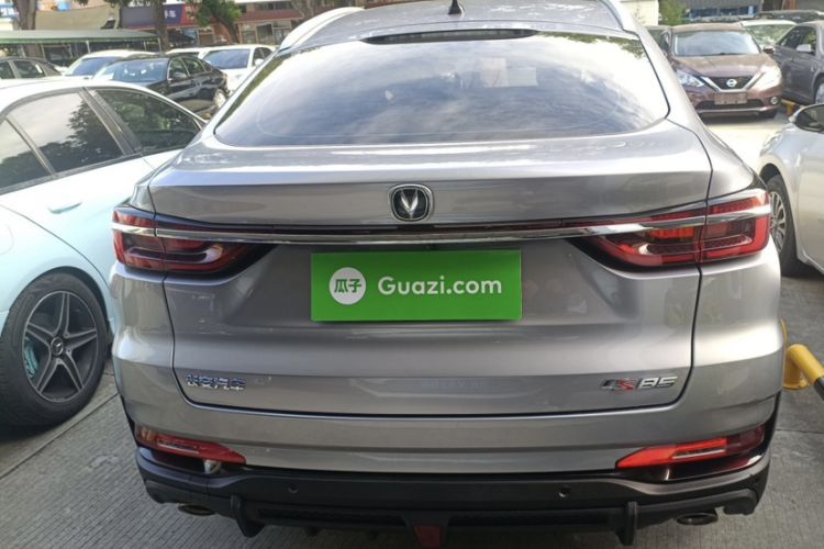 Used Changan CS85 COUPE 2023 1.5T DCT Prestige Edition