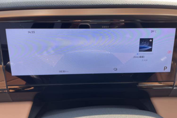 Used  L7 2025 EM-i 115km Exploration+ Edition