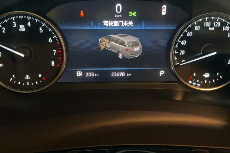 Used Buick GL8 2023 Land Executive Class 652T Luxury Model
