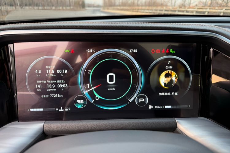 Used GAC Trumpchi GS8 2022 Flagship Series 2.0 TGDI Two-Wheel-Drive Prestige Edition (6-seater)