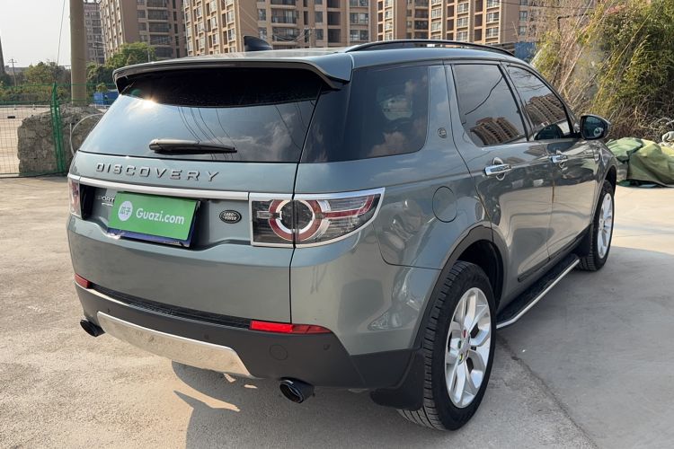 Used Land Rover Discovery Sport 2017 2.0T HSE
