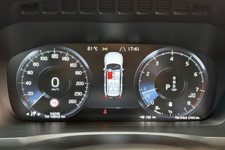 Used Volvo XC90 2021 B6 Luxury Smart Edition 7-Seater
