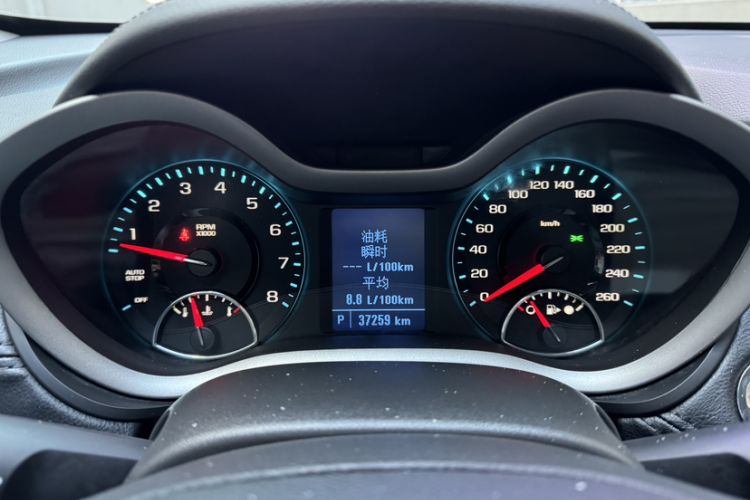 Used Chevrolet Malibu 2018 530T Automatic Luxury Edition
