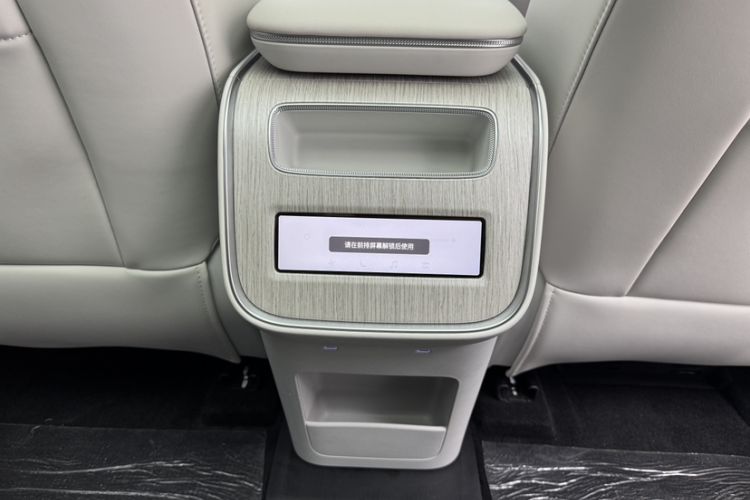 Used  Star Era ET 2024 Range-Extended 240 Max All-Wheel Drive
