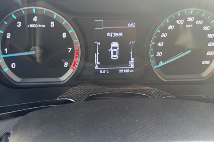 Used Oshan X5 2021 Revised Version 1.6L Manual Luxury Edition
