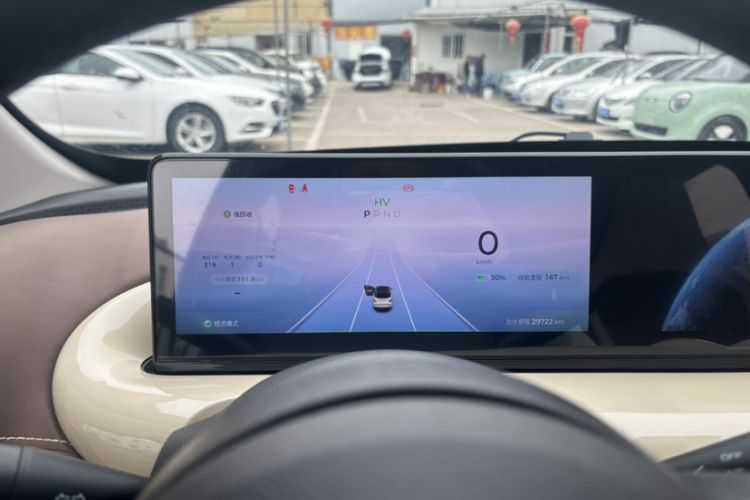 Used Wuling Bingo 2023 333 km Lingxi Connected Version