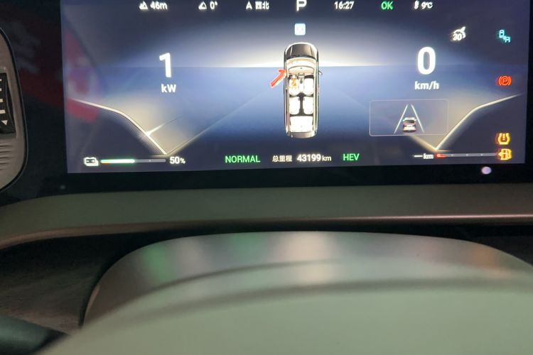 Used Denza D9 2022 DM-i 1040 Prestige Model