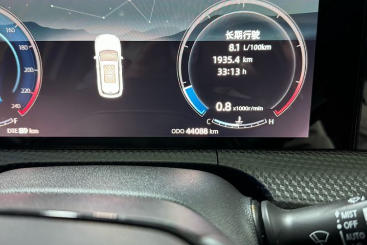 Used Changan CS75 PLUS 2022 2nd Generation 1.5T Automatic Luxury Edition
