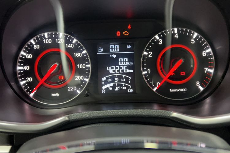 Used Brilliance V3 2017 1.5L Manual Comfort Model
