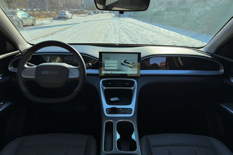 Used  Geome 2025 310km Youth Edition
