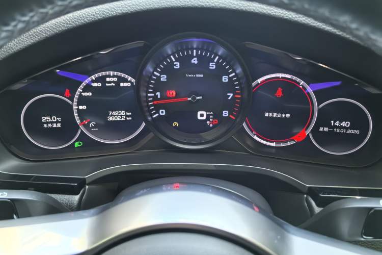 Used Porsche Cayenne 2019 Cayenne 3.0T
