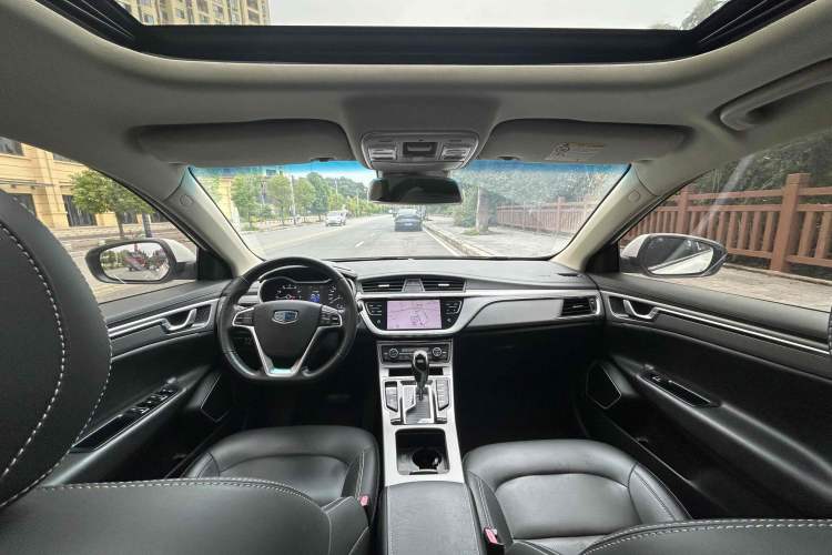 Used Geely Auto Emgrand GL 2019 1.4T CVT Elite Smart Edition
