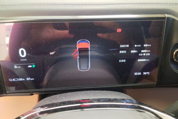 Used Nio ES8 2020 450 km Signature Edition 7-Seater Version