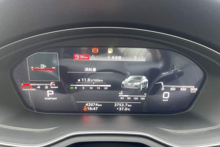 Used Audi A4L 2023 40 TFSI Luxury Dynamic Model