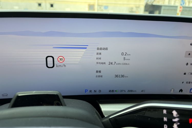 Used Cadillac LYRIQ 2022 Rear-Drive Long-Range Prestige Edition
