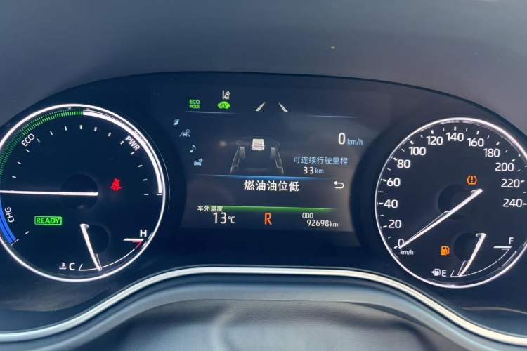 Used Toyota Avalon 2019 Dual-Engine 2.5L Luxury Edition China V Standard
