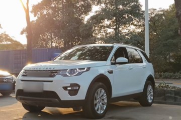 Used Land Rover Discovery Sport 2019 240 PS SE Version China VI Standard