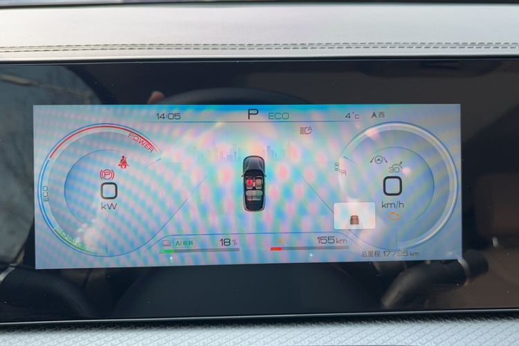 Used BYD Song Pro New Energy 2025 Second-Generation DM-i 115KM Excellence Version
