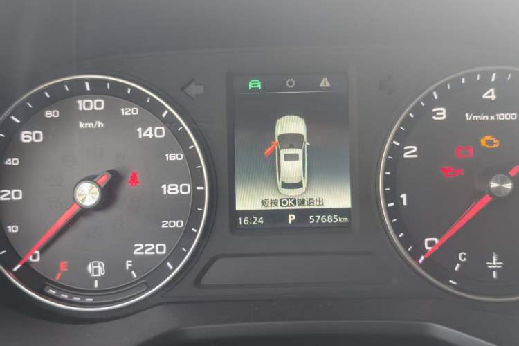 Used Roewe i5 2019 1.5L Automatic 4G Connected Langyue Edition
