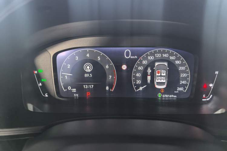 Used Honda Civic 2023 240TURBO CVT Dynamic Edition